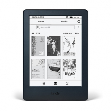 Kindle x亞馬遜kindleX咪咕 6英寸電子墨水觸控顯示屏  WIFI 電子書閱讀器