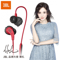 JBL Endurance Run 入耳式有線運動音樂耳機(jī)