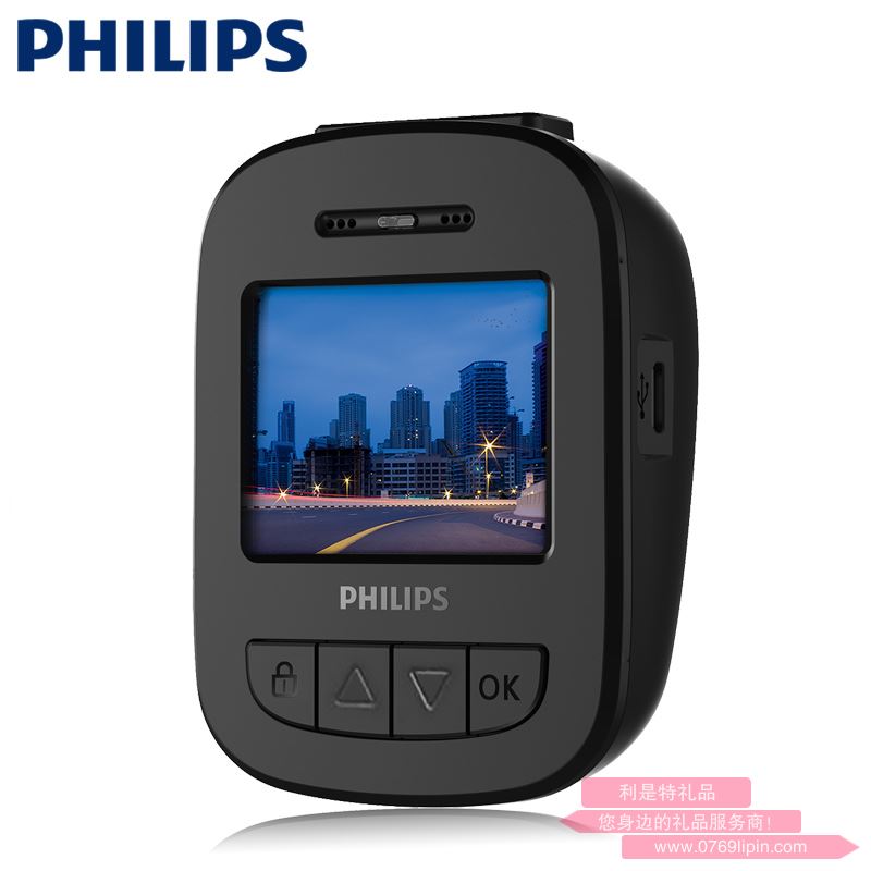 飛利浦（PHILIPS）ADR720汽車行車記錄儀車