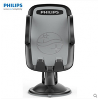 飛利浦（PHILIPS）DLK35002 車(chē)載手機(jī)支架