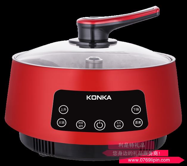 連升鍋 · 升降火鍋 HG615