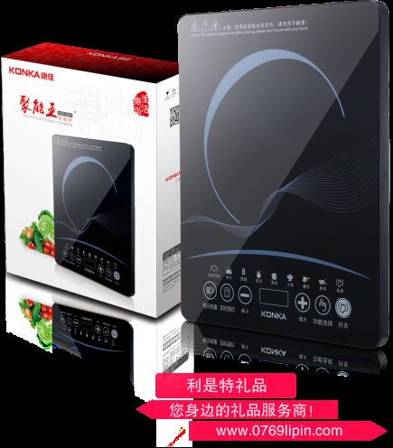 聚能王 ·電磁爐  KGIC-2051