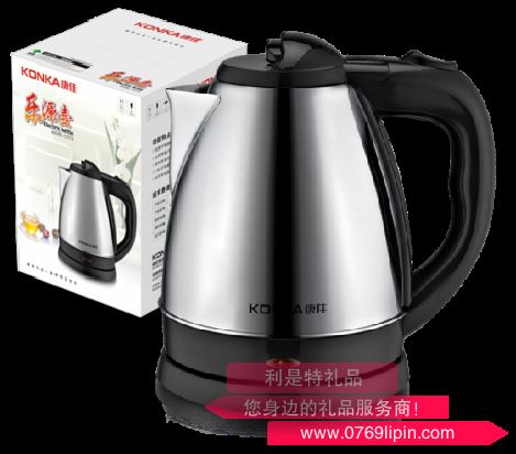 樂(lè)源壺  · 電熱水壺 KGBL-1373