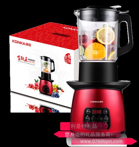 全能王·破壁機(jī) KGPB-8002