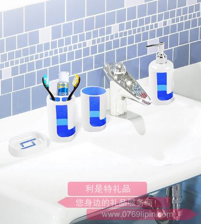 貝樂衛(wèi)浴四件套BJH-CC0403