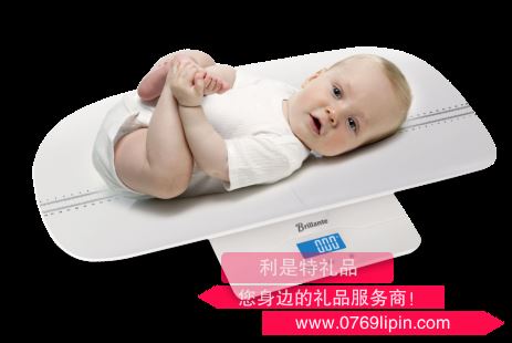 電子?jì)雰撼?BJH-C05