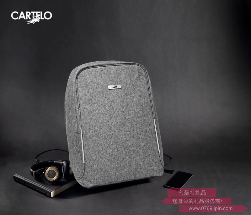 皮特 防盜雙肩包