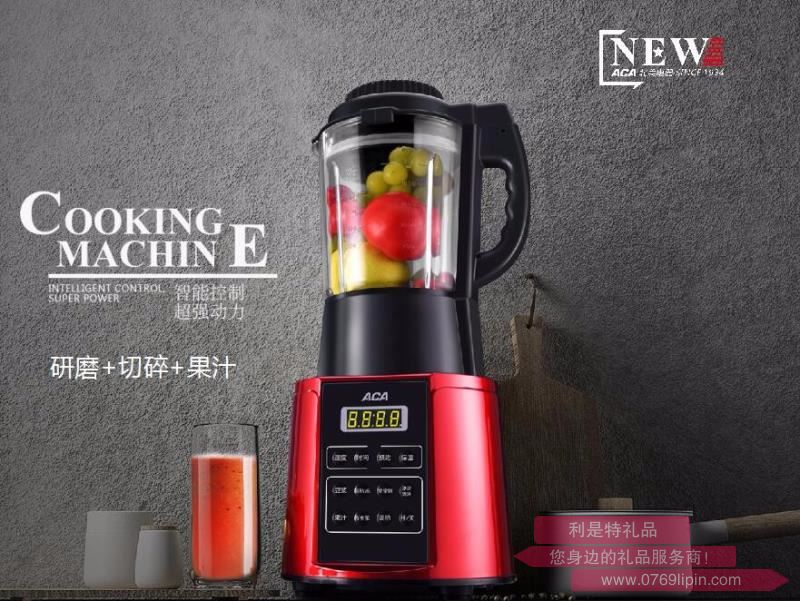 ALY-PB1751DR  多功能破壁料理機(jī)