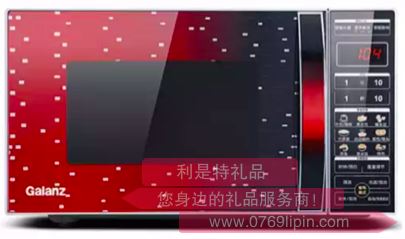 格蘭仕微波爐  G70F20CN3L-C2K(RA)