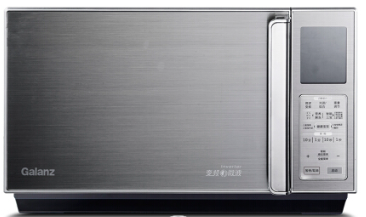 格蘭仕微波爐  G90F25CSLV-C3(G0)