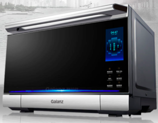 格蘭仕微波爐  Q6-Q260S(S0)