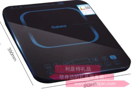 格蘭仕電磁爐  CH21603(金/藍)