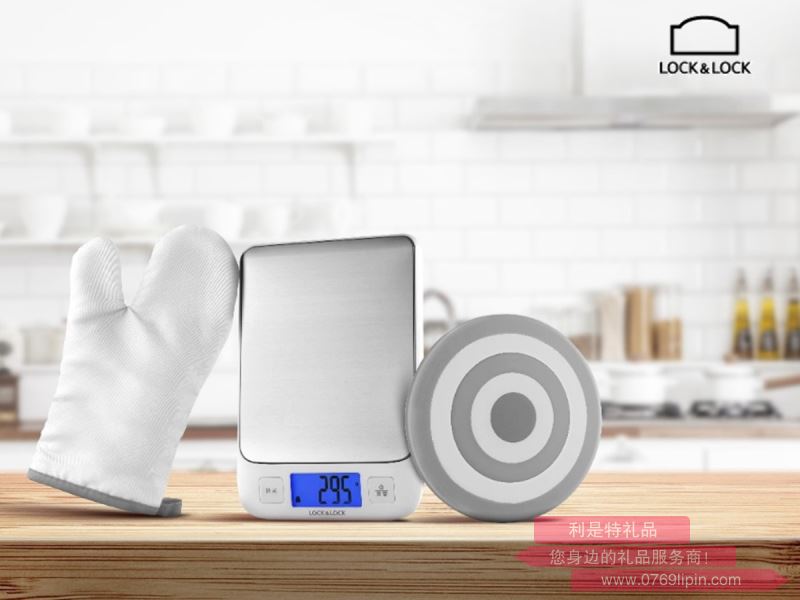 LSC-D86FU 雅蘭·廚房秤套裝
