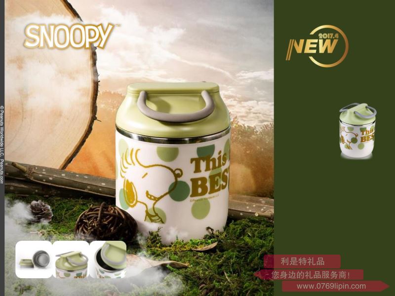 SP-C091G 史努比 翠燦  軟膠提手不銹鋼保溫餐桶