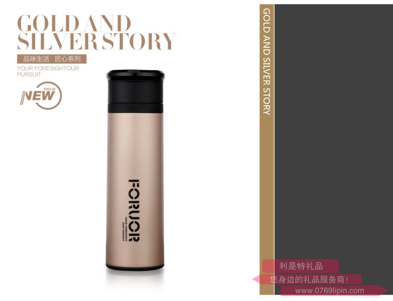 FU-GB153  FU 金銀物語 不銹鋼易扣保溫杯
