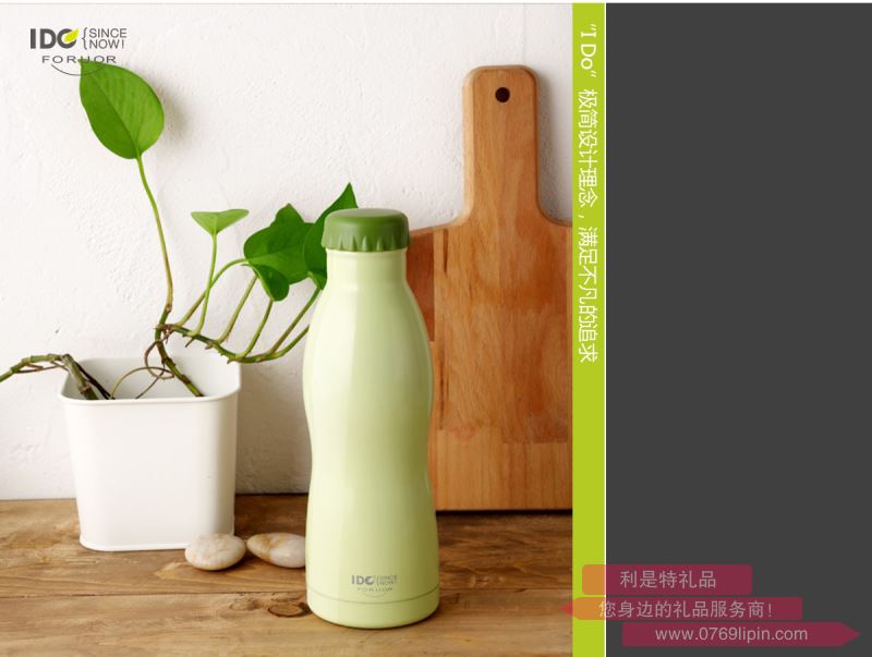 FU-GB116  I DO 不銹鋼保溫可樂(lè)瓶