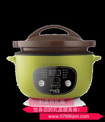 微電腦電燉鍋 EJP227GRN