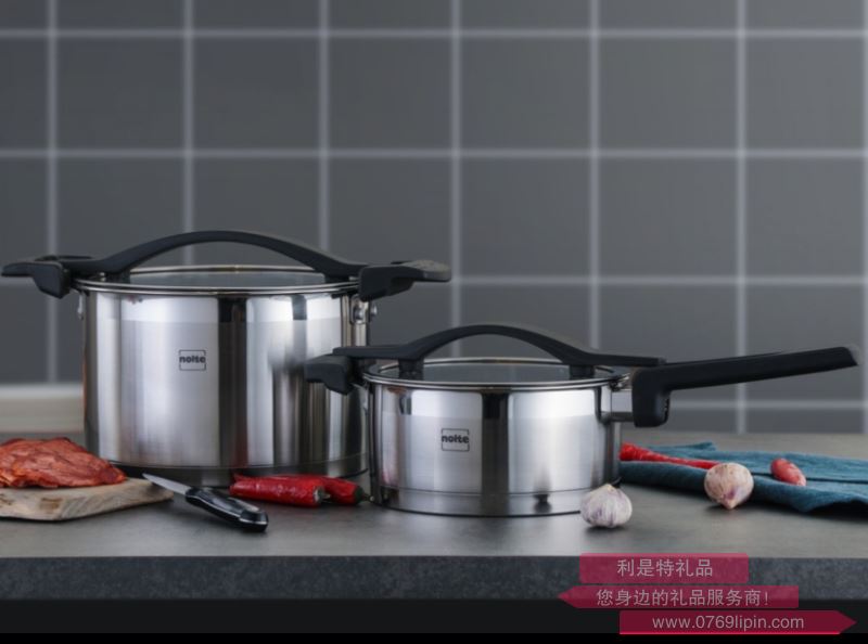 赫曼德  阿納斯經典炊具兩件套HM-TZ121