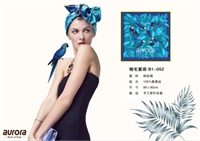 aurora絲巾 翎毛絮語(yǔ) B1—052