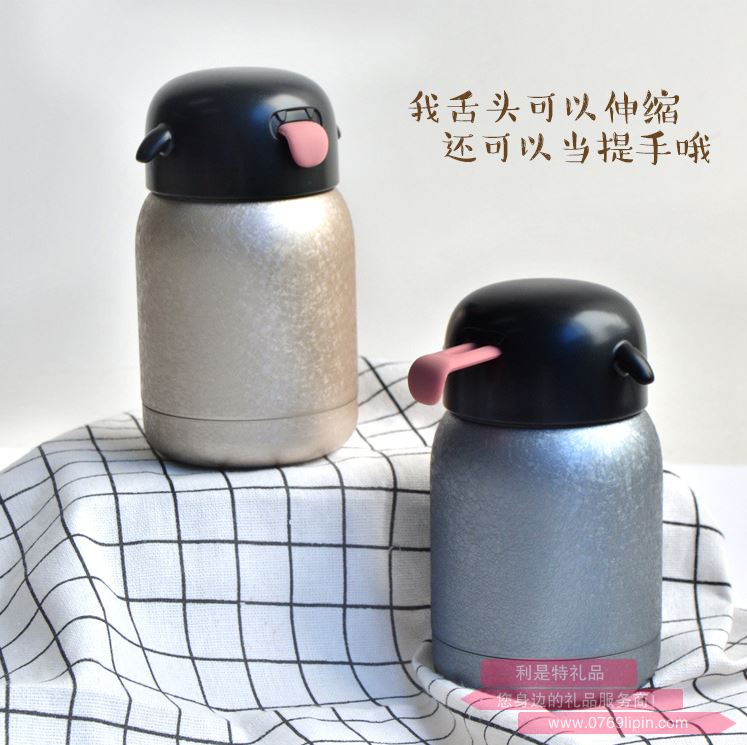 梵施 逗趣保溫杯（冰花漆）F107B