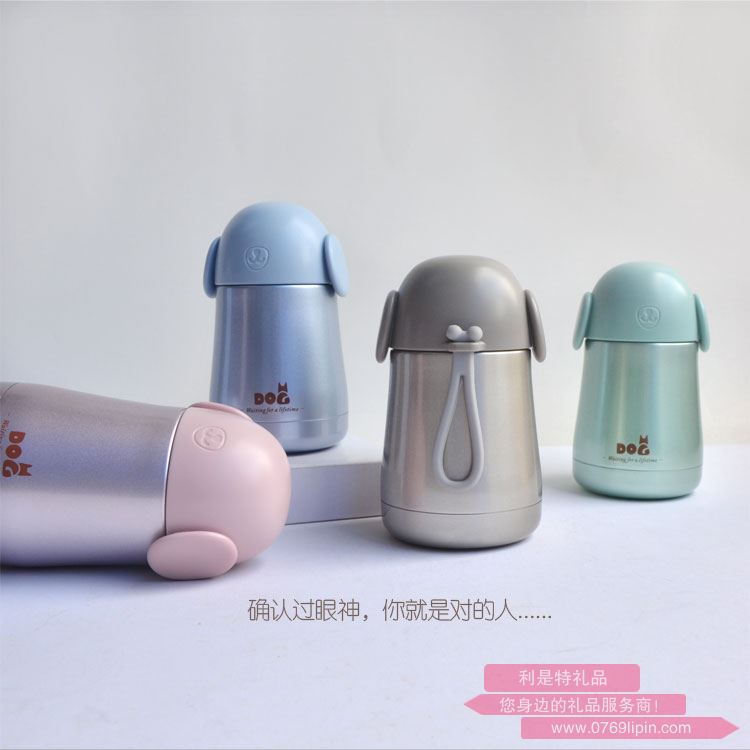 梵施 哈奇狗保溫杯 F117