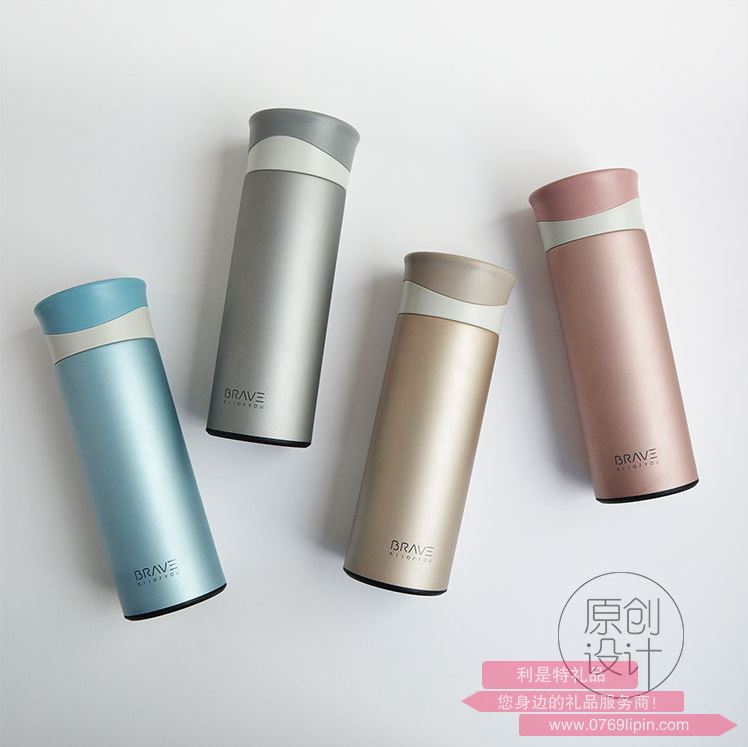 梵施 藍(lán)斯保溫杯 F281
