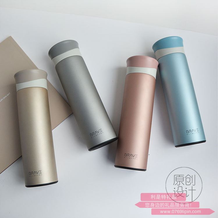 梵施 藍(lán)斯保溫杯 F282