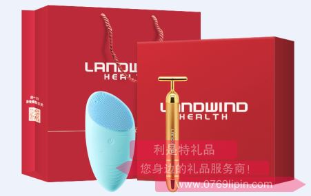 藍(lán)韻 美容個護(hù)小禮盒1（BA116-A1）