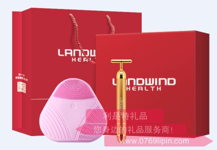 藍(lán)韻 美容個(gè)護(hù)小禮盒4（BA117-A1）