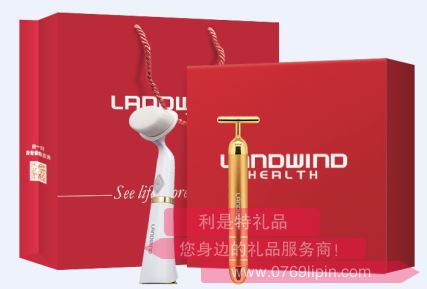 藍(lán)韻 美容個(gè)護(hù)小禮盒7（BA118-A1）