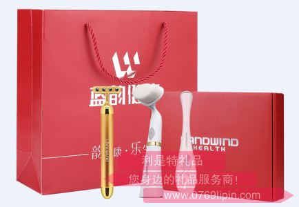 藍(lán)韻 美容個(gè)護(hù)中禮盒4（BA118-B2）