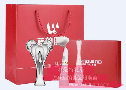 藍韻 美容個護中禮盒5（BA118-B3）