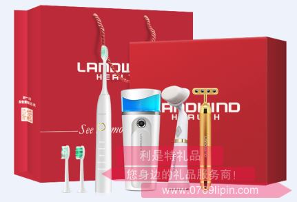 藍(lán)韻 美容個(gè)護(hù)大禮盒3（TB0510-C3）