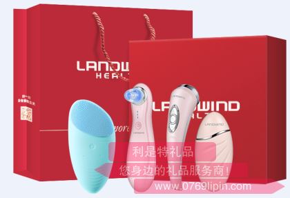 藍韻 美容個護大禮盒7（BA817-C1）