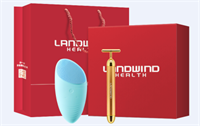 藍(lán)韻 美容個護(hù)小禮盒1（BA116-A1）