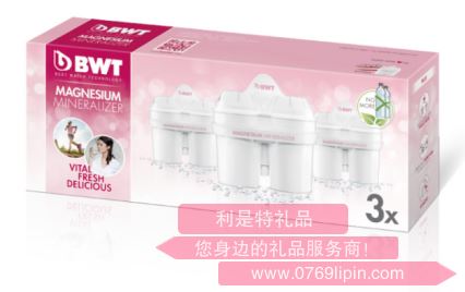 BWT鎂離子濾芯3只裝
