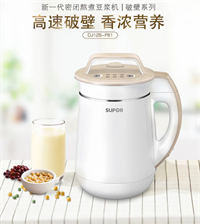 蘇泊爾全自動破壁過功能豆?jié){機 DJ12B-P81