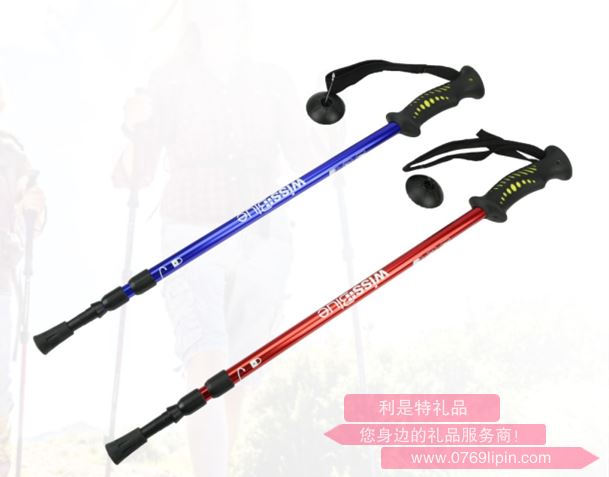 維仕藍三節(jié)可調(diào)超輕專業(yè)登山仗 WA8039