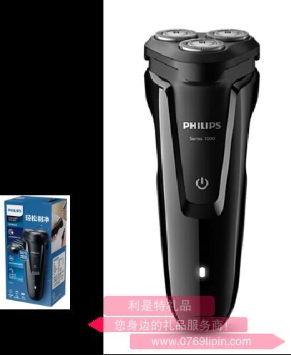 S1010/04 飛利浦電動(dòng)剃須刀