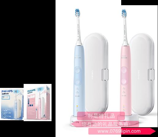 HX6853/ HX6856（新品） 飛利浦電動牙刷