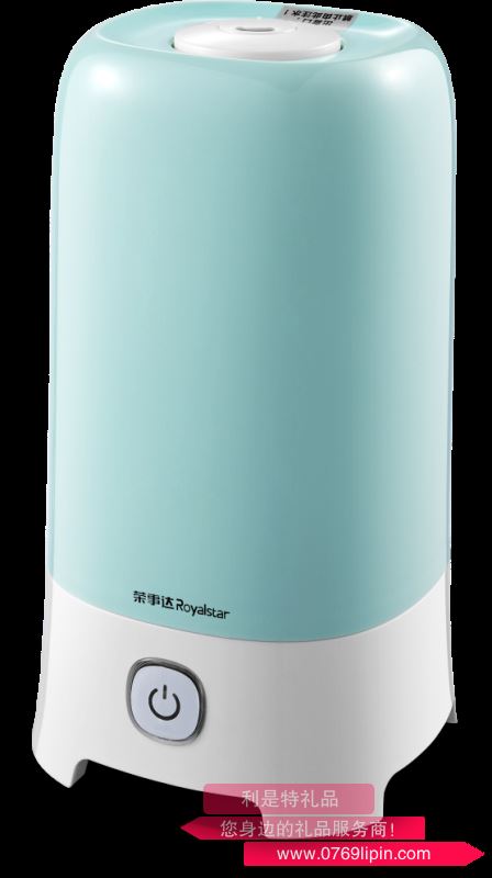 榮事達  加濕器 RS-V35C