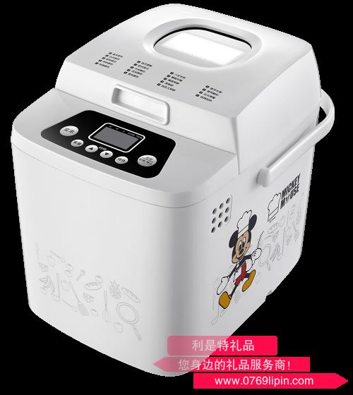 迪士尼 麥香工坊面包機 DSN-MB500B