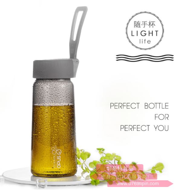 隨手杯