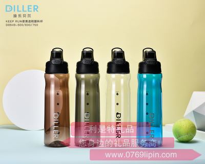 迪樂貝爾 D8649磨砂升級版