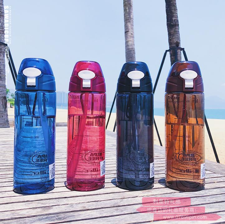 迪樂(lè)貝爾 tritan-D12 600ml