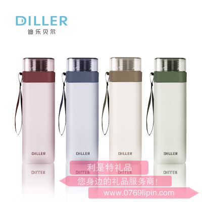 迪樂貝爾   D8646升級(jí)版