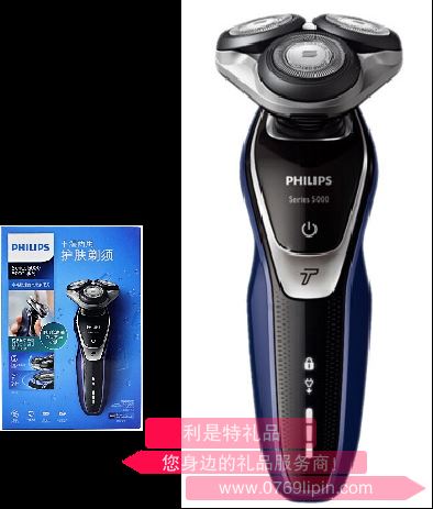 S5351/05（新品） 飛利浦剃須刀 規(guī)格：鋰離子