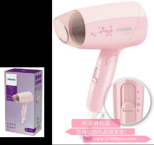 BHC010（顏色隨機(jī)） 飛利浦電吹風(fēng)
