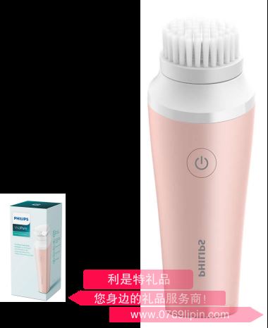 BSC111/06  （顏色隨機） VisaPure 飛利浦迷你潔膚儀