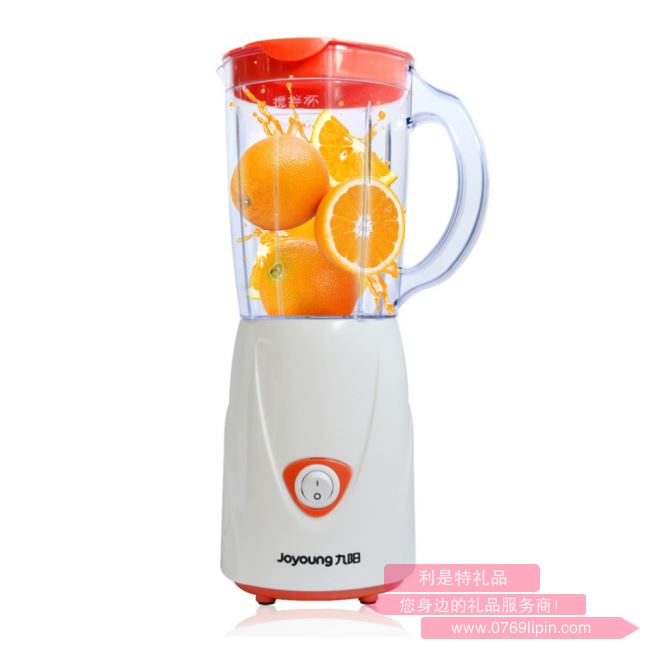 九陽(yáng)料理機(jī) JYL-C01S